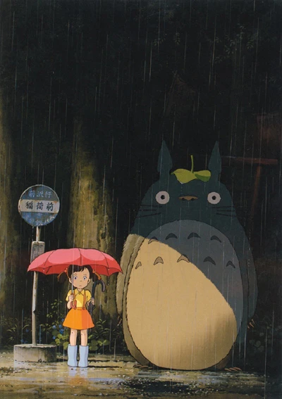 Anime: Mein Nachbar Totoro