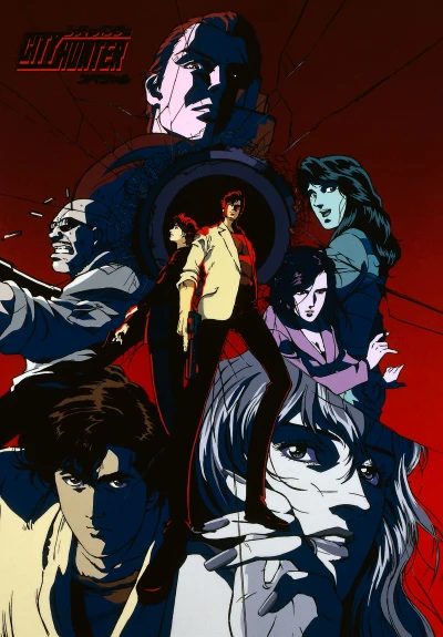 Anime: City Hunter: Ryo Saeba, Live on the Scene