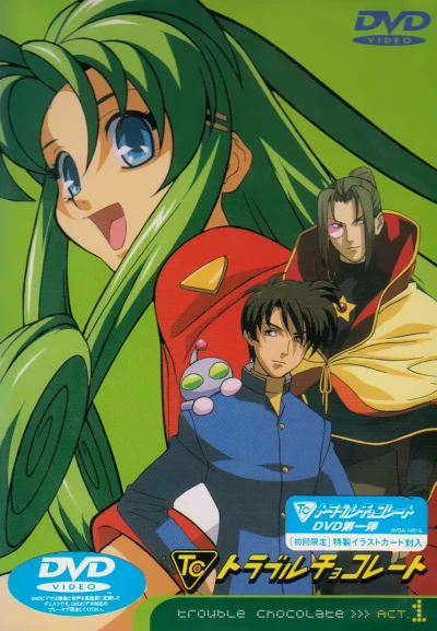 Anime: Trouble Chocolate