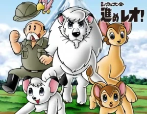 Anime: Boubou, König der Tiere