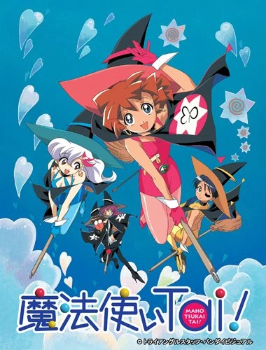 Anime: Magic User’s Club TV