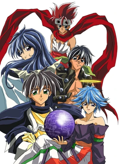 Anime: Soul Hunter: Im Auftrag der Unsterblichen