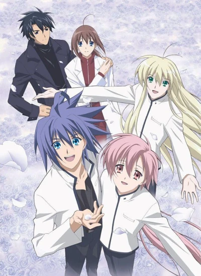 Anime: Sukisho!