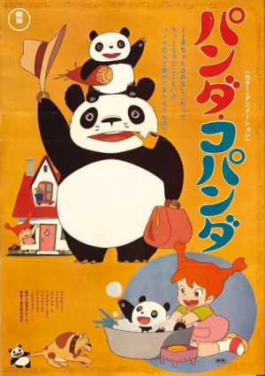 Anime: Die Abenteuer des kleinen Panda