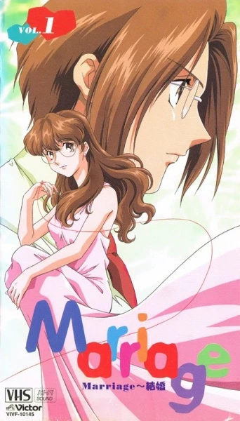 Anime: Marriage