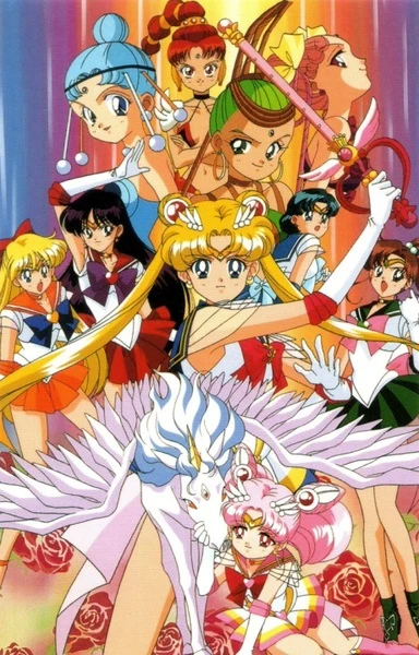 Anime: Sailor Moon Super S