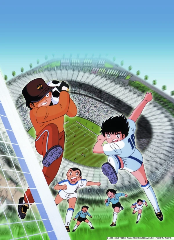 Anime: Captain Tsubasa: Die tollen Fußballstars