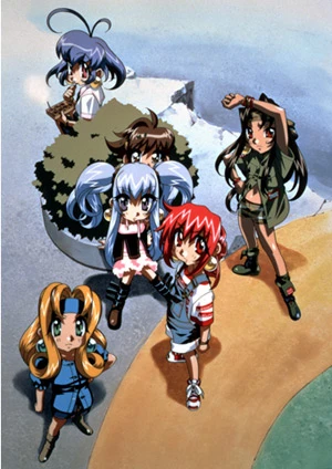 Anime: Akihabara Dennou-gumi: 2011-nen no Natsuyasumi