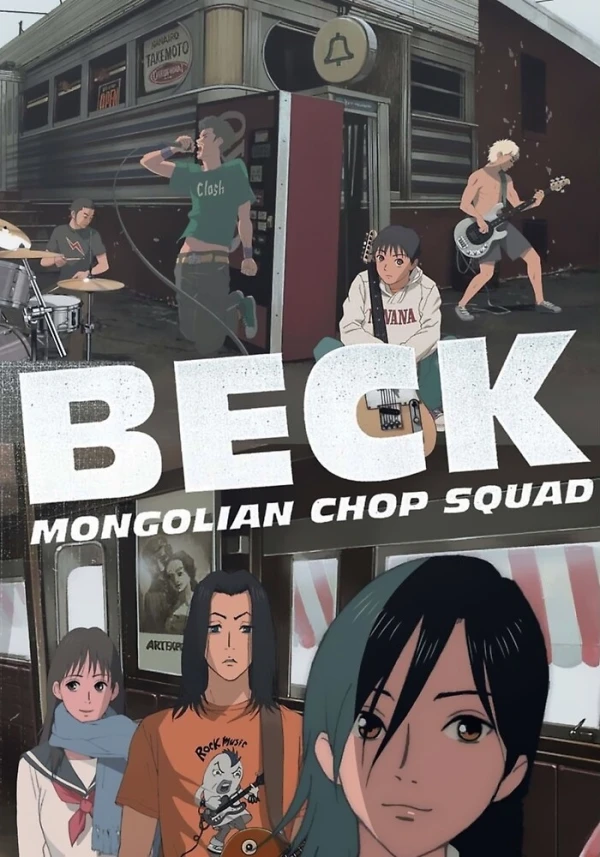 Anime: Beck: Mongolian Chop Squad