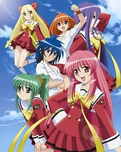 Anime: Koi Koi Seven