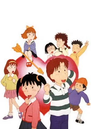 Anime: Azuki-chan
