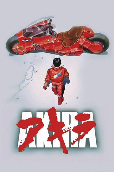 Anime: Akira