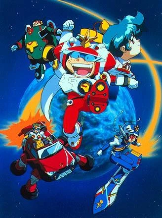Anime: The Daichis: Earth Defense Family