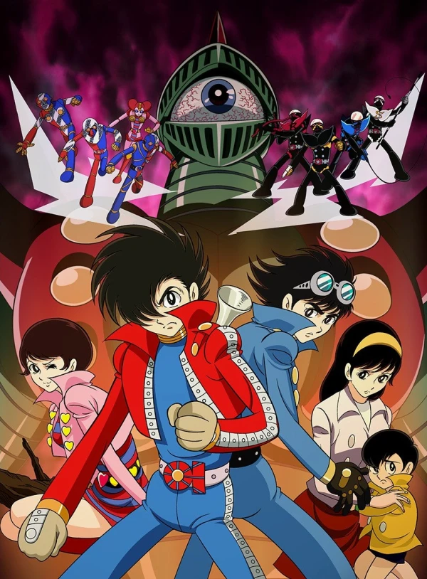 Anime: Kikaider 01: The Animation - Another Journey