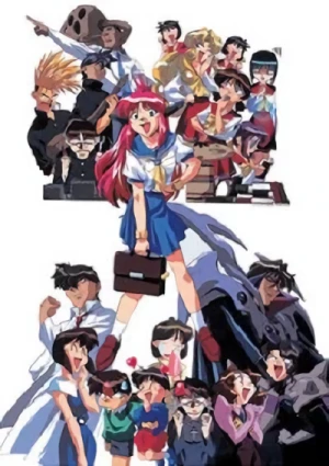 All Purpose Cultural Cat Girl Nuku Nuku TV – aniSearch.de