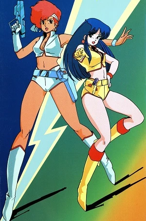 Anime: Dirty Pair