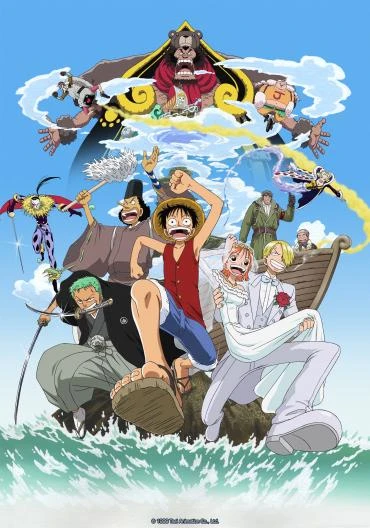 Anime: One Piece: Abenteuer auf der Spiralinsel