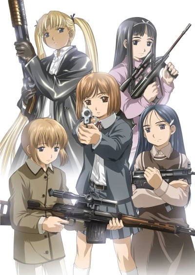 Anime: Gunslinger Girl