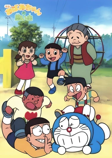 Anime: Doraemon
