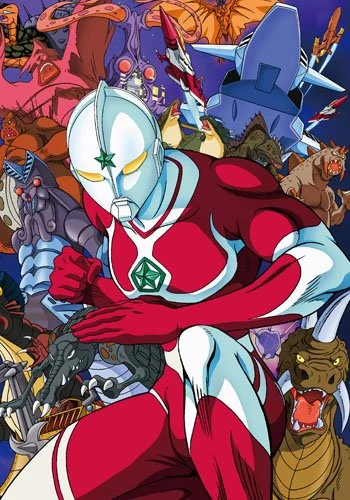 Anime: Ultraman / Ultraman schlägt zurück