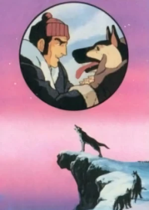 Anime: Call of the Wild