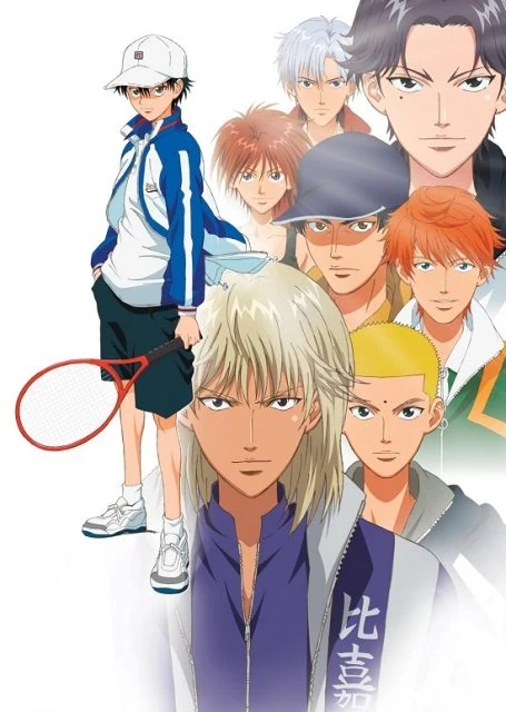 Anime: The Prince of Tennis OVA: The National Tournament (Part 1)