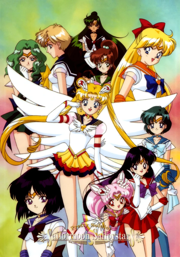 Anime: Sailor Moon Sailor Stars