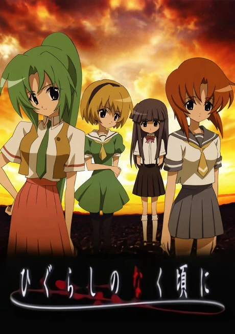 Anime: Higurashi no Naku Koro ni