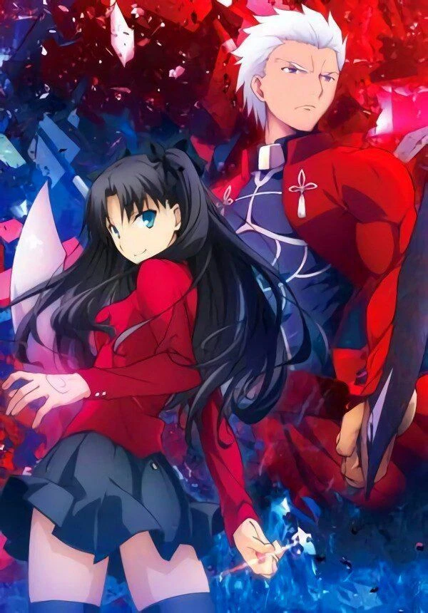 Anime: Fate/Stay Night: Unlimited Blade Works - Prolog