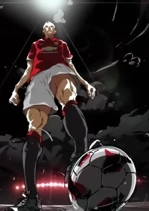 Anime: Hungry to Win