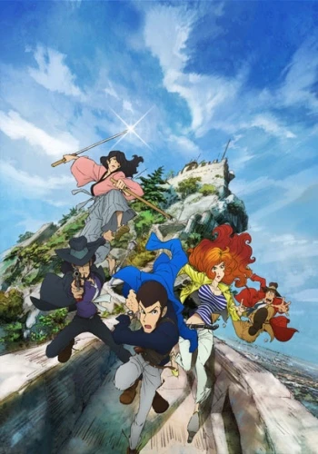 Anime: Lupin the 3rd: Part 4 - The Italian Adventure