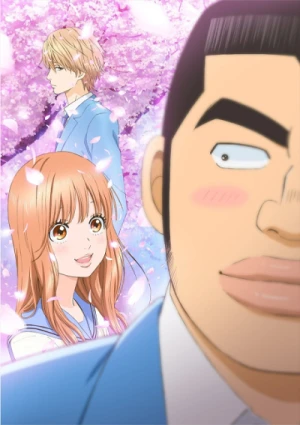 Anime: My Love Story!!