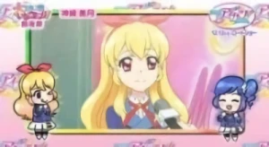 Anime: Aikatsu! Dai Starmiya Ichigo Matsuri Zen’yasai!!
