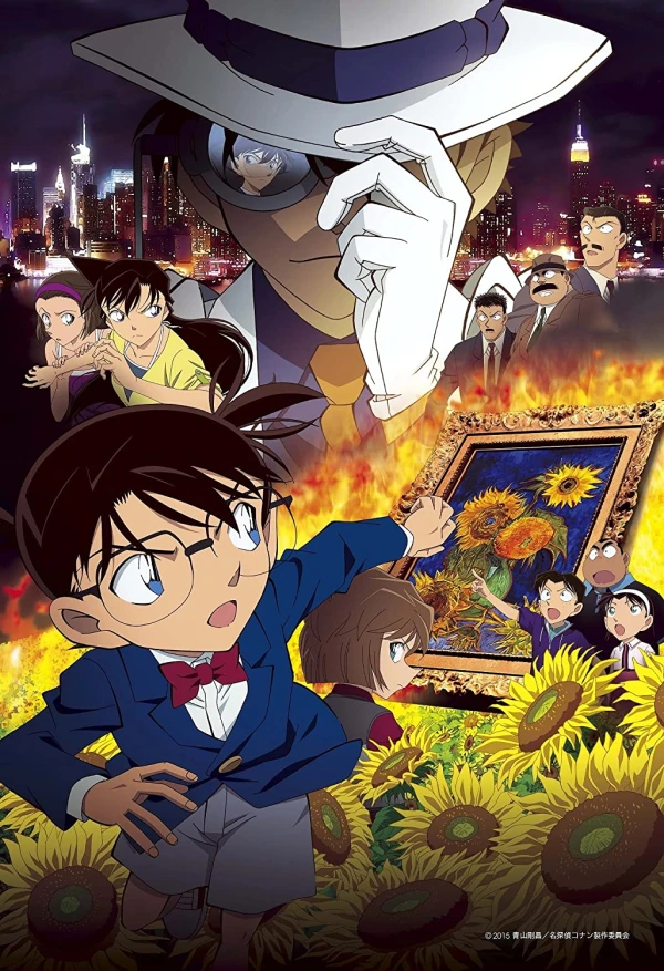 Anime: Detektiv Conan: Die Sonnenblumen des Infernos