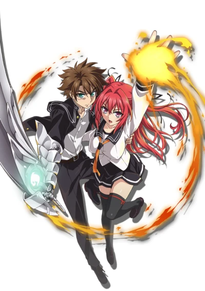 Anime: The Testament of Sister New Devil: Basara Tojos schwerer und süßer Alltag