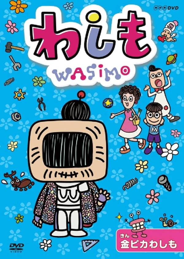 Anime: Wasimo 2