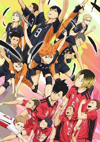 Anime: Haikyu!! Movie 1 & 2