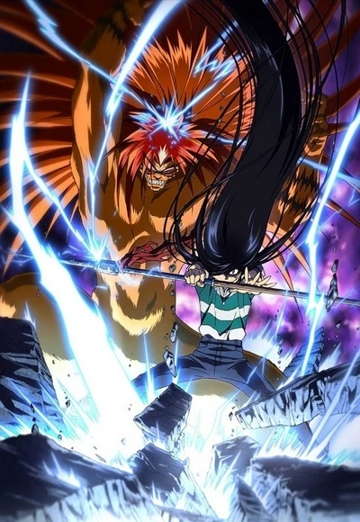 Anime: Ushio und Tora