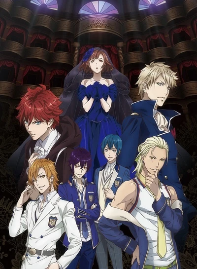 Anime: Dance with Devils