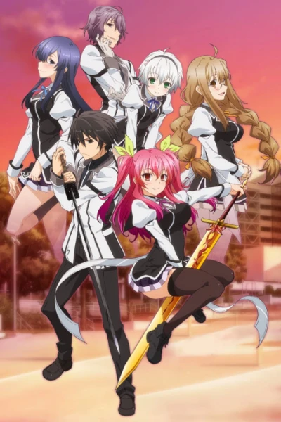Anime: A Chivalry of a Failed Knight