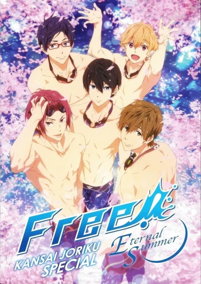 Anime: Free Extra! Verbotenes aufs Ganze gehen