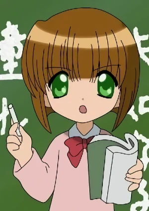 Anime: Doki Doki School Hours (OVA)