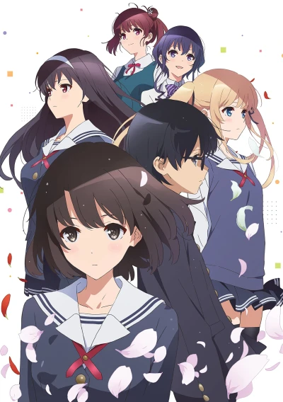 Anime: Saekano: How to Raise a Boring Girlfriend.flat