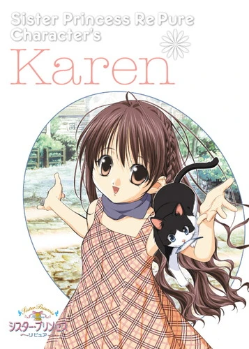 Anime: Sister Princess: Re Pure Character’s