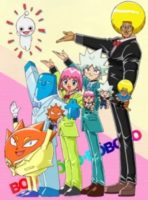 Anime: Boboboubo Boubobo: Omatase! Shinsou Kaiten!! Tsuini Kita no ne, Pachi bi no Jidai ga