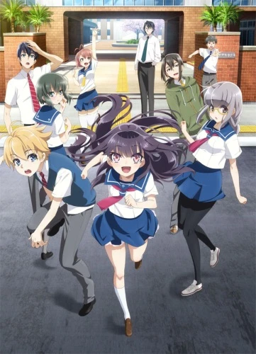 Anime: Haruchika: Haruta & Chika