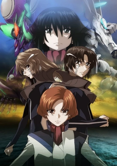 Anime: Fafner Exodus (Staffel 2)