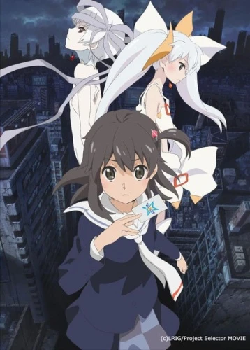 Anime: Gekijouban Selector Destructed Wixoss