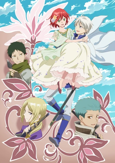 Anime: Die rothaarige Schneeprinzessin: Staffel 2