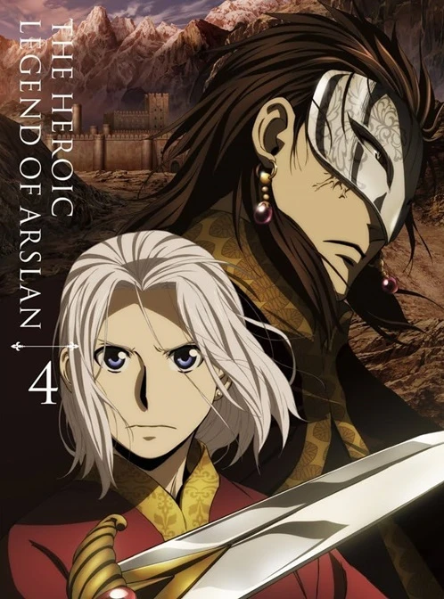 Anime: The Heroic Legend of Arslan: Chapter of Reminiscence - The Blade to Retake the Kingdom